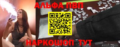 COCAINE Лесосибирск