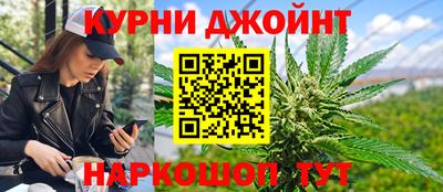 COCAINE Лесосибирск