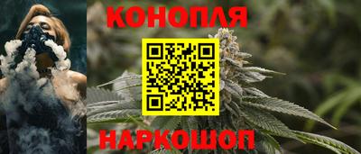 гашишное масло Ликино-Дулёво