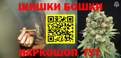 Альфа ПВП Ливны