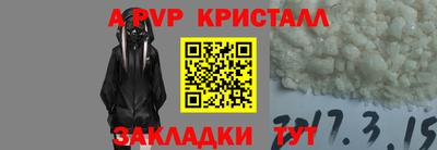 COCAINE Лесосибирск