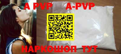 COCAINE Лесосибирск