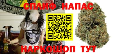 COCAINE Лесосибирск