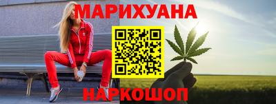 COCAINE Лесосибирск