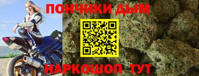 COCAINE Лесосибирск