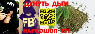 COCAINE Лесосибирск
