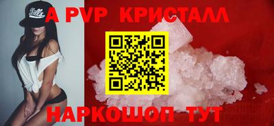 COCAINE Лесосибирск