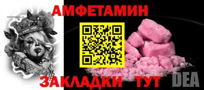 гашишное масло Ликино-Дулёво
