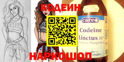 Альфа ПВП Ливны