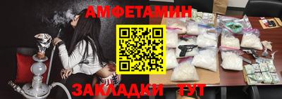 гашишное масло Ликино-Дулёво