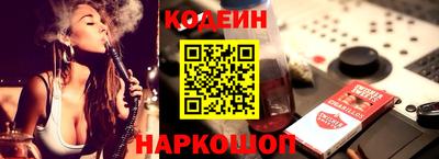 гашишное масло Ликино-Дулёво