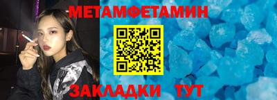 гашишное масло Ликино-Дулёво