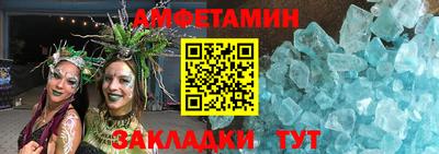 гашишное масло Ликино-Дулёво