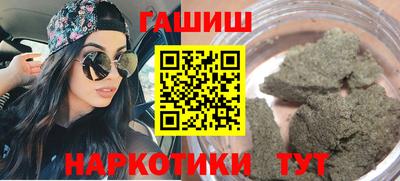 COCAINE Лесосибирск