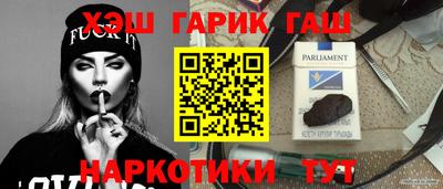 Альфа ПВП Ливны