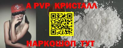 гашишное масло Ликино-Дулёво