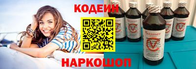 гашишное масло Ликино-Дулёво