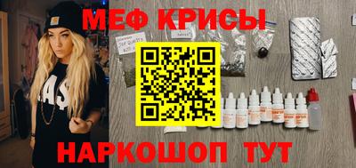 Альфа ПВП Ливны